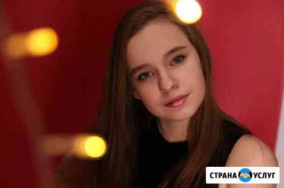 Фотограф Челябинск
