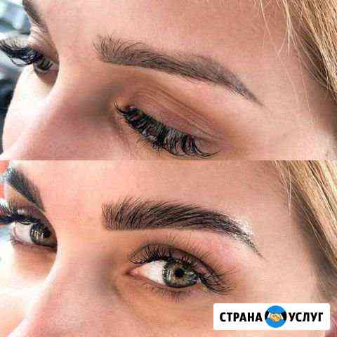 Архитектура,укладка и окрашивание бровей Ярославль