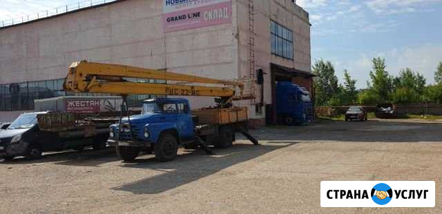 Автовышка Саранск - изображение 1
