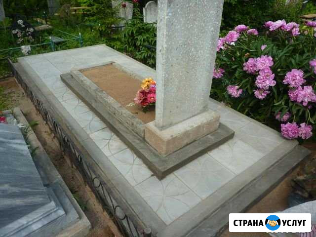 Благоустройствои уход за местами захоронения Смоленск - изображение 1