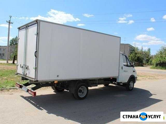 Грузоперевозки Газель Кемерово - изображение 1