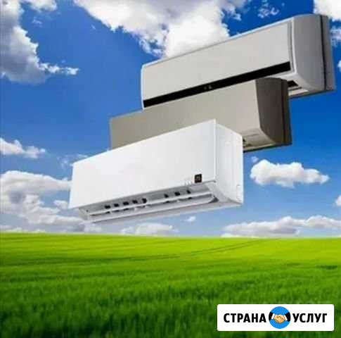 Установка кондиционеров Новокуйбышевск - изображение 1