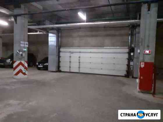 Зимнее хранение мотоциклов Москва