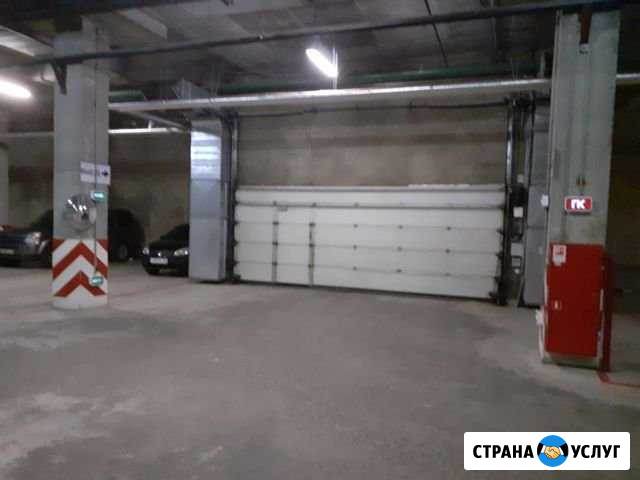 Зимнее хранение мотоциклов Москва - изображение 1