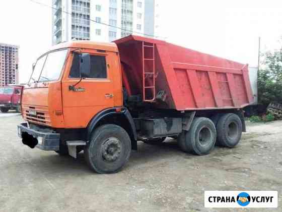 Камазы самосвалы Новосибирск