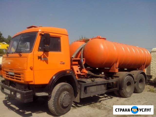 Услуги ассенизатора, камаз 10 кубов Тюмень - изображение 1