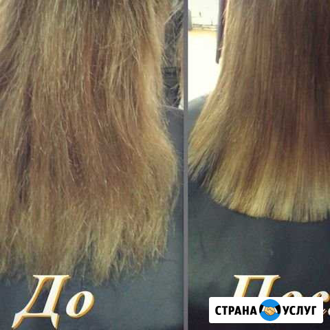 Полировка волос Шахты - изображение 1