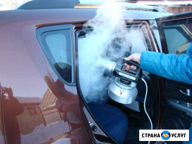 Сухой туман Harvard Курск - изображение 1
