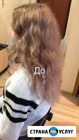 Парикмахер Новый Уренгой - изображение 1