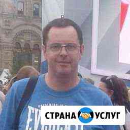 Репетитор по математике Дзержинский