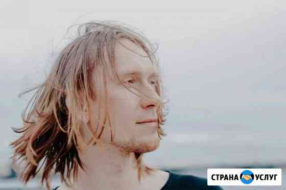 Уроки гитары Санкт-Петербург