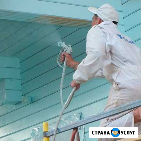 Покраска Орск - изображение 1