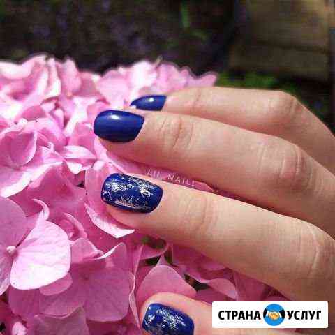 Покрытие гель-лак Набережные Челны