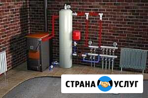 Монтаж отопления Калининград - изображение 1
