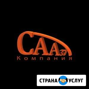 Расчистка участка под застройкУ Воронеж - изображение 1