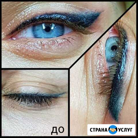 Татуаж Подольск - изображение 1