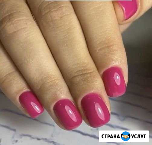 Маникюр Таганрог - изображение 1