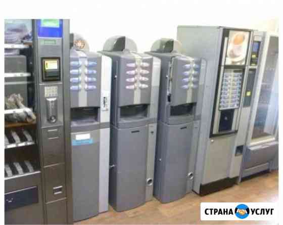 Установим кофейный аппарат Ставрополь