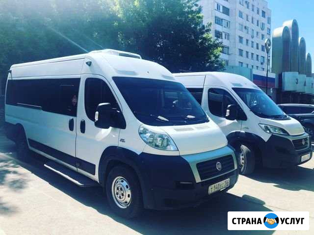 Аренда микроавтобуса и заказ автобуса в Оренбурге Оренбург - изображение 1