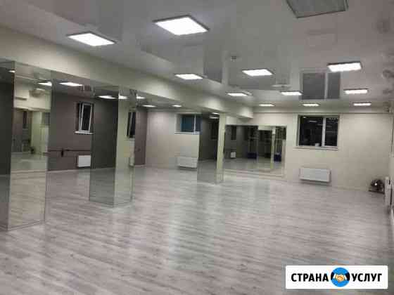 Танцевальный зал Ставрополь