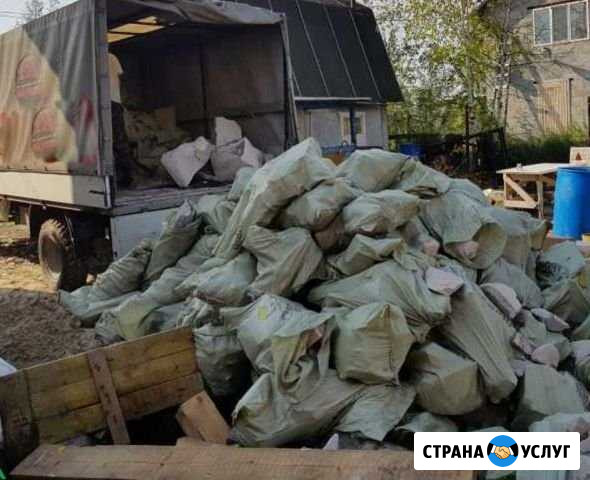 Вывоз мусора газель камаз Волгоград - изображение 1