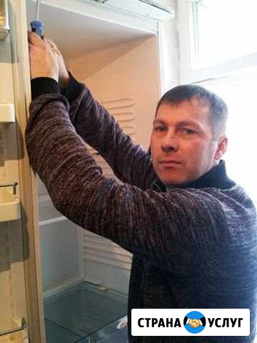 Ремонт холодильников Уруссу - изображение 1