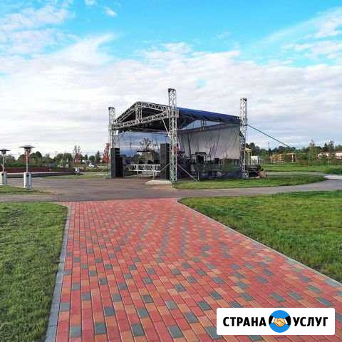 Аренда прокат сцены,подиума, экрана, света и звука Иваново - изображение 1