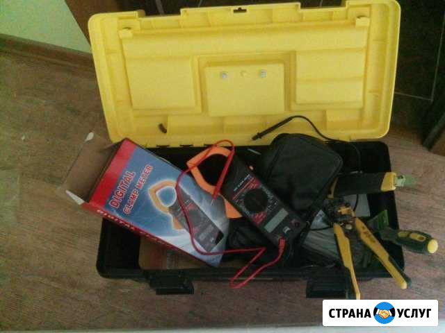 Услуги электрика любой сложности Новомосковск - изображение 1