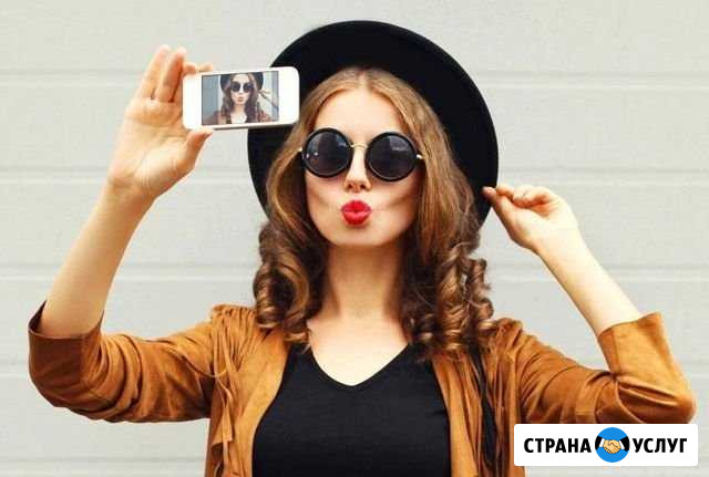 Продвижение Инстаграм полный комплекс услуг Тюмень - изображение 1