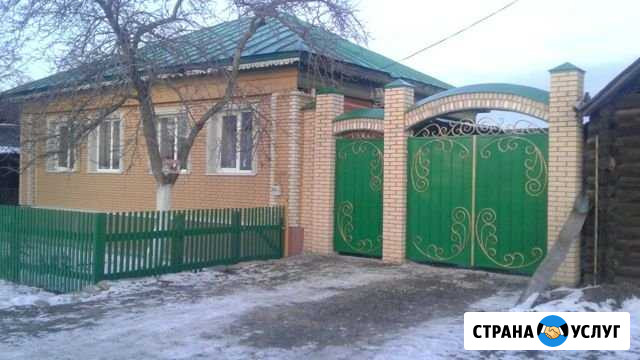 Все виды строительных работ Касли - изображение 1