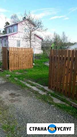 Заборы, ворота, любой сложности Петрозаводск - изображение 1