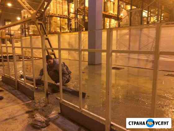 Строительные работы Рославль