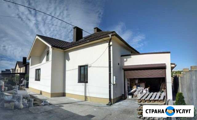 Фасадные работы, ремонт квартир, домов,дач Курган - изображение 1