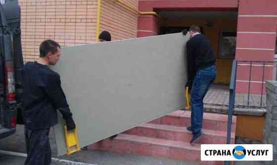 Грузчики, разнорабочие Нижний Новгород