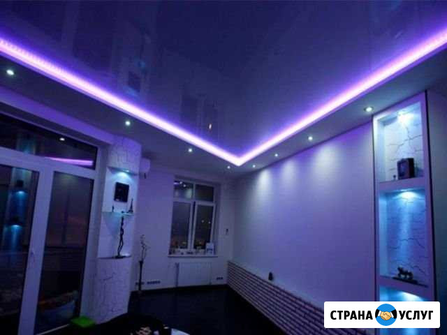 Установка натяжных потолков Краснознаменск - изображение 1