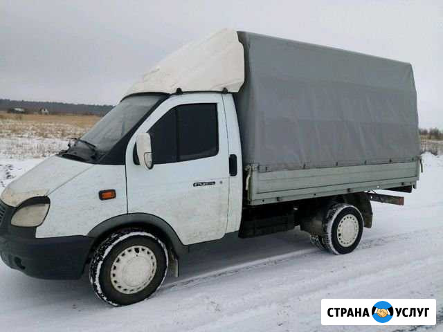 Вывоз Мусора Орёл - изображение 1