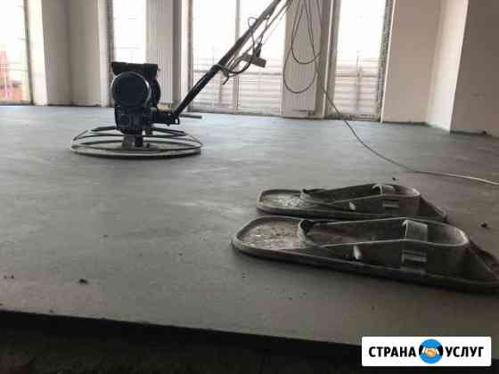 Стяжка пола Таганрог