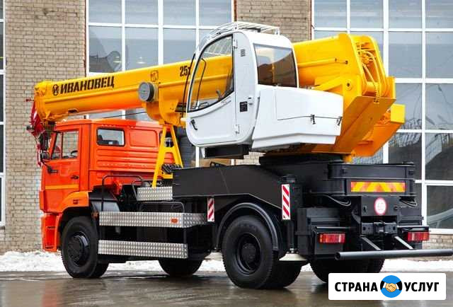 Манипуляторы, Автовышки, Краны, Вывоз мусора Тамбов - изображение 1