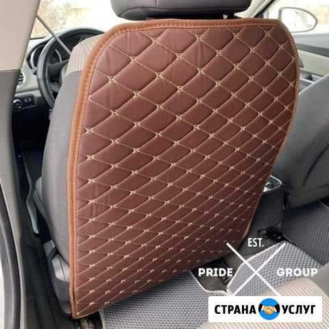 Пошив авто накидок Черногорск - изображение 1
