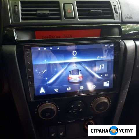 Автозвук и автополировка Обливская - изображение 1