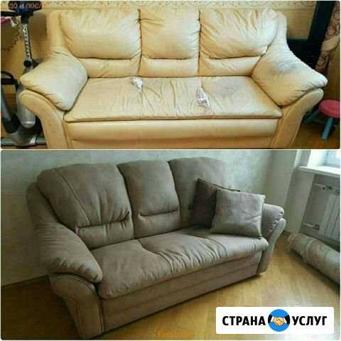 Ремонт И реставрация мягкой мебели Ставрополь - изображение 1