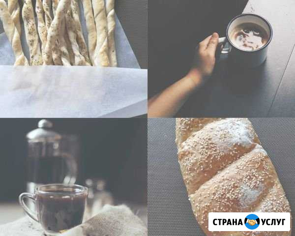 Выпечка Красноярск - изображение 1