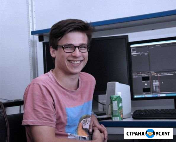 Настройка сети, роутера, WiFi Казань - изображение 1
