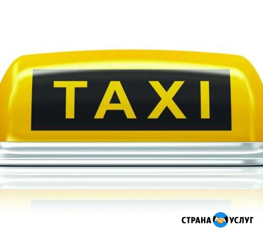 Аренда авто на газу Липецк - изображение 1