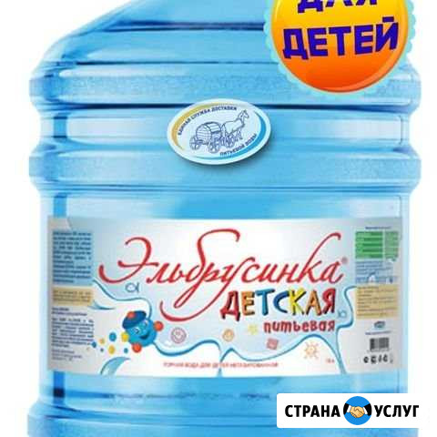 Доставка бутилированной воды 19 л Кропоткин - изображение 1