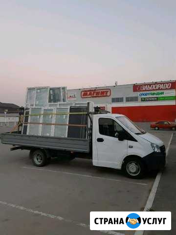 Перевозка грузов, Газель 4м, пирамида, борт Краснодар - изображение 1