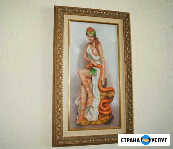 Искусство Екатеринбург - изображение 1