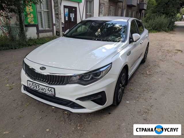 Аренда авто с выкупом Иваново - изображение 1