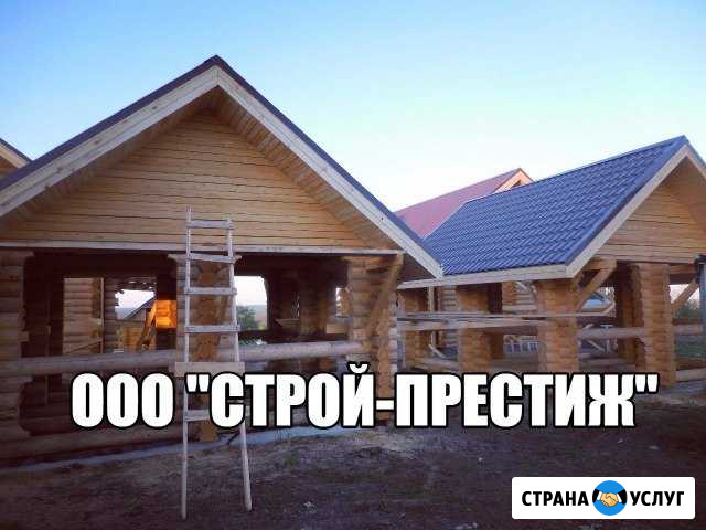 Строительство и ремонт Березники - изображение 1