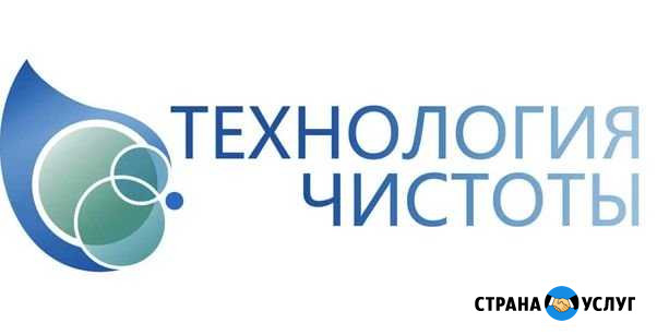 Реставрация ванн Нижний Тагил - изображение 1